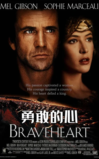 勇敢的心/惊世未了缘/梅尔吉勃逊之英雄本色/高清下载 Braveheart (1995)