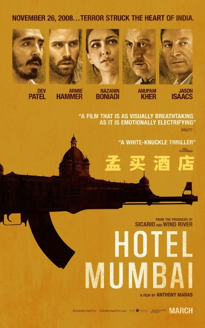 孟买酒店 /失控危城/高清MKV下载Hotel Mumbai (2018)