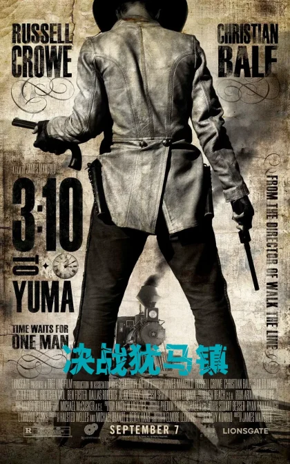 决战犹马镇/决斗尤马镇 / 决战3:10 / 3:10去犹马镇/高清下载 3:10 to Yuma (2007)