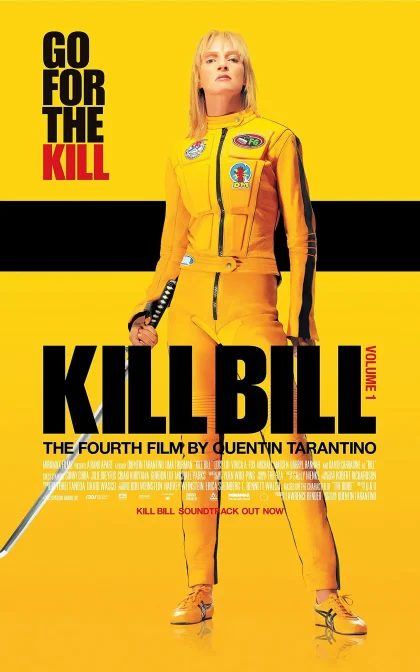 杀死比尔/追杀比尔/标杀令/杀死比尔：第一卷/高清下载 Kill Bill: Vol. 1 (2003)